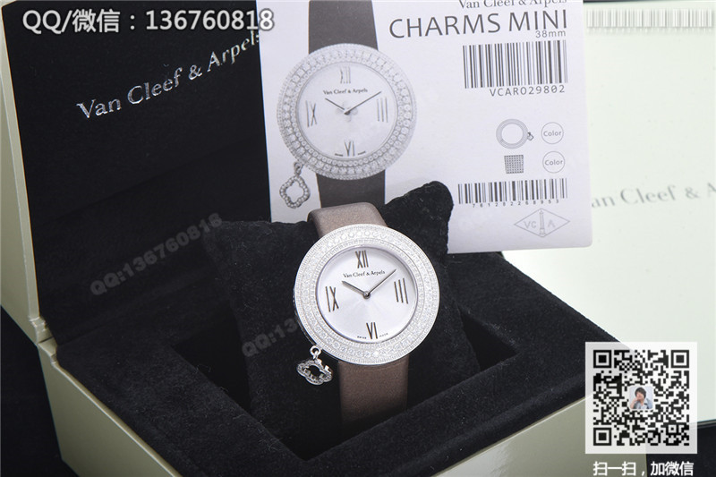 高仿梵克雅宝手表-CHARMS系列VCARM95300腕表